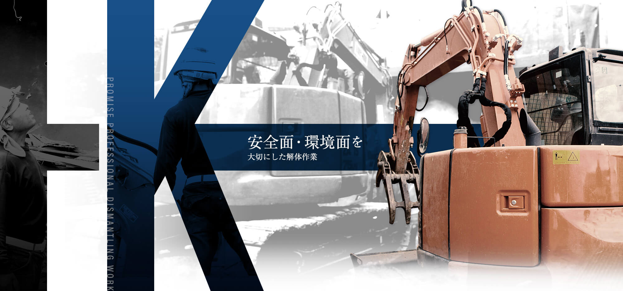 slide_03